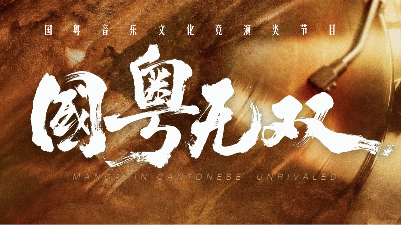 The Best of Both Worlds 1