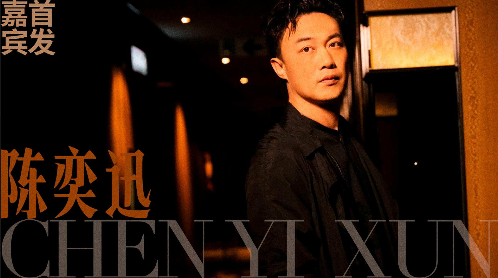 The Best of Both Worlds 3