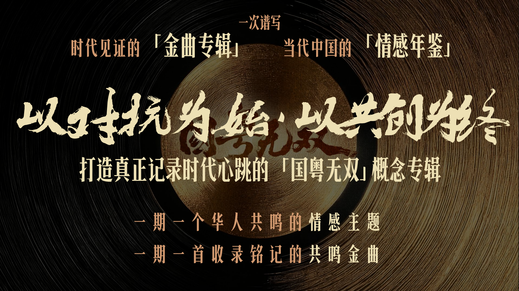 The Best of Both Worlds 4